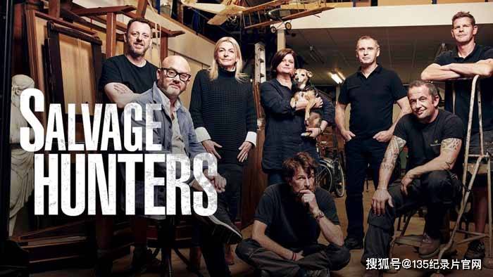 《旧货猎人第九季》完整版在线观看