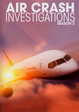 《空中浩劫第二季》完整版在线观看