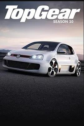 《巅峰拍档第十一季》完整版在线观看