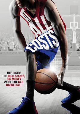 《奋战到底》完整版在线观看