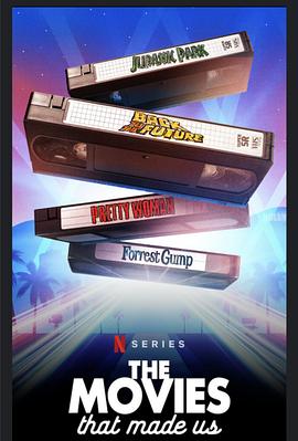 《电影之旅第二季》完整版在线观看