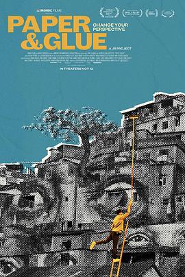 《墙纸与胶水》完整版在线观看