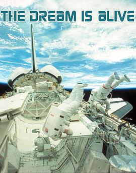 《执着的梦想》完整版在线观看