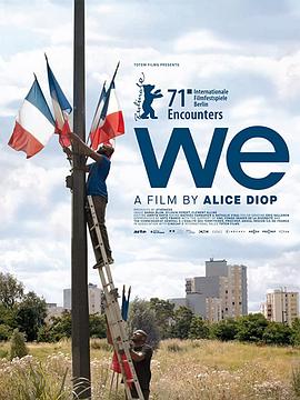 《我们2021》完整版在线观看