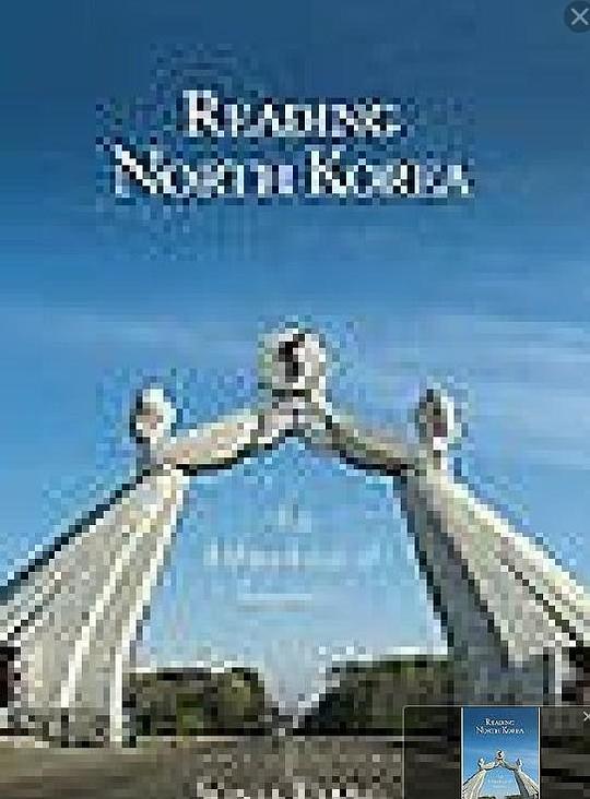 《隐秘的朝鲜》完整版在线观看