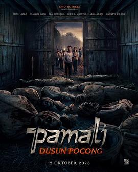 《鬼妇2：村庄》完整版在线观看