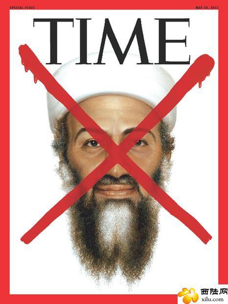 《本拉登之死》完整版在线观看