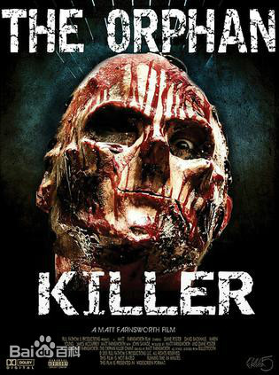 《孤儿杀手》完整版在线观看