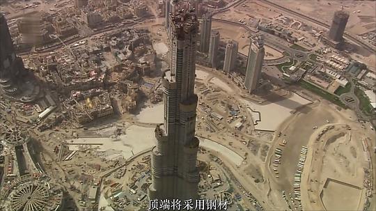 《迪拜：奇迹还是镜中月》完整版在线观看