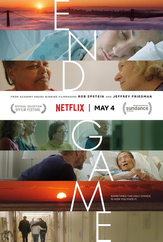 《生命终局》完整版在线观看