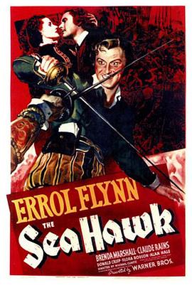 《海鹰》完整版在线观看