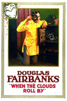 《当云匆匆消散时》完整版在线观看