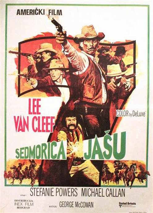 《豪勇七蛟龙4》完整版在线观看