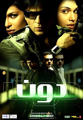 《追踪再现》完整版在线观看