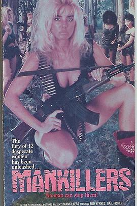 《亡命女杀手》完整版在线观看