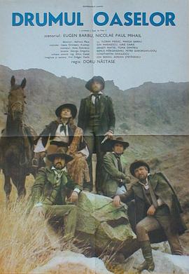 《白骨之路》完整版在线观看