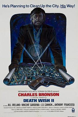 《猛龙怪客2》完整版在线观看