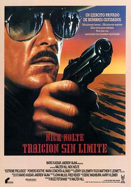 《反攻美国》完整版在线观看