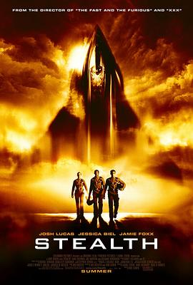 《绝密飞行》完整版在线观看