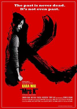 《夺命劫》完整版在线观看