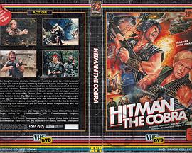 《战火连天》完整版在线观看