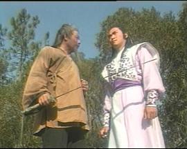 《冷血奇花》完整版在线观看