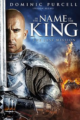 《地牢围攻3》完整版在线观看