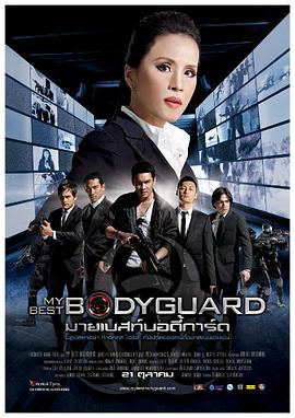 《玩命狙击》完整版在线观看