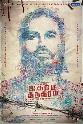 《黑白世界》完整版在线观看