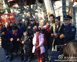 《小和尚大当家》完整版在线观看