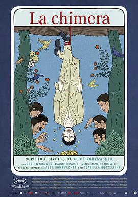 《奇美拉2023》完整版在线观看