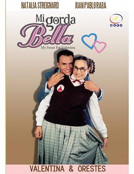 《我的美丽胖女孩》完整版在线观看