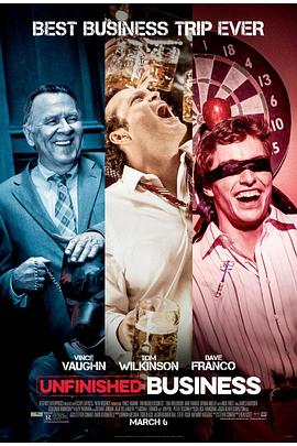 《商务囧途》完整版在线观看