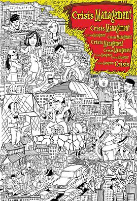 《危机公关》完整版在线观看