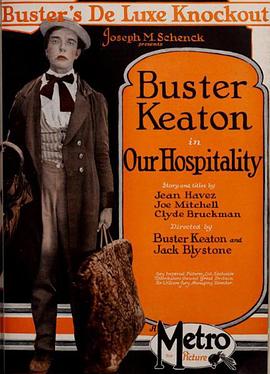 《待客之道》完整版在线观看