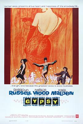 《玫瑰舞后》完整版在线观看