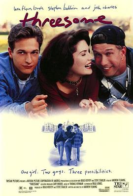 《三人行1994》完整版在线观看