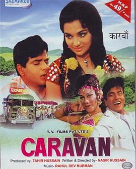 《大篷车1971》完整版在线观看