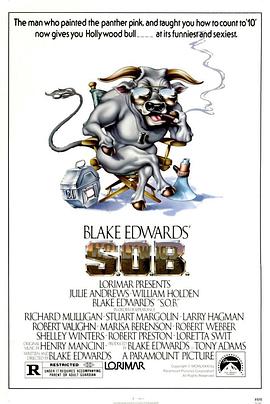 《影城噩梦》完整版在线观看