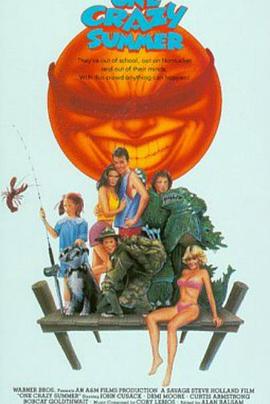 《炎夏春色艳无边》完整版在线观看