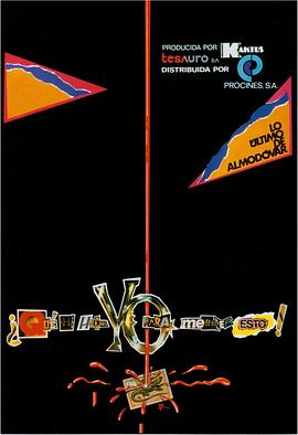 《我为什么命该如此？》完整版在线观看