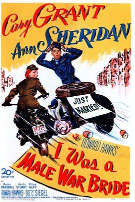 《战地新娘》完整版在线观看