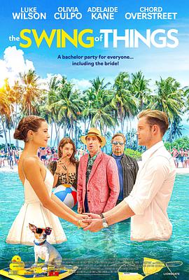 《事物的摆动》完整版在线观看