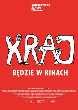 《波兰国度》完整版在线观看