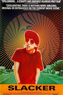 《都市浪人》完整版在线观看