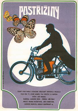 《金黄色的回忆》完整版在线观看