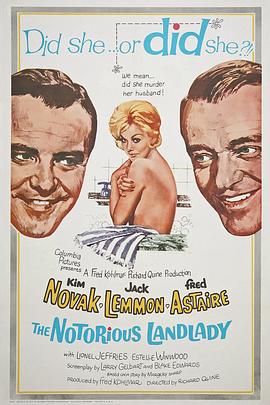 《风流女房东》完整版在线观看