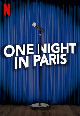 《今夜笑巴黎》完整版在线观看
