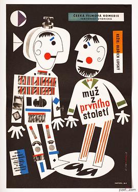 《外太空的男人》完整版在线观看