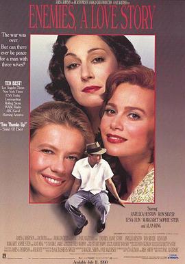 《伪情半生》完整版在线观看